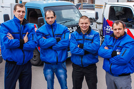 Надежный персонал